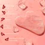 GUA SHA KWARCOWY KAMIEŃ DO MASAŻU TWARZY